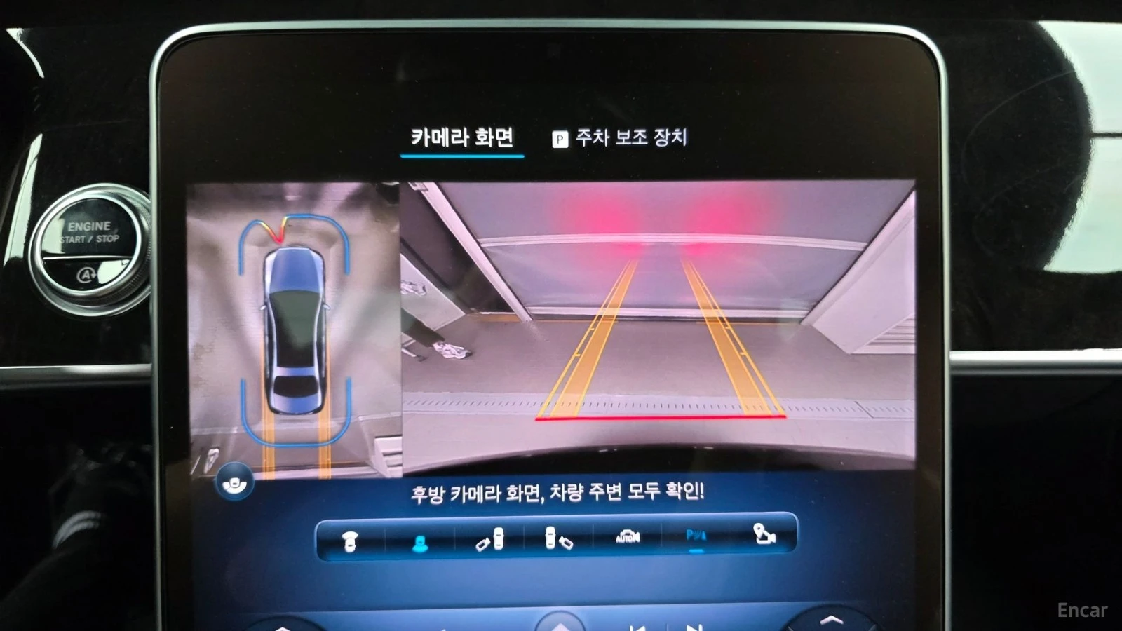 Mercedes-Benz S 580 L* 4MATIC* МАСАЖИ* TV* PANO* ПОДГРЕВ* ОБДУХВАНЕ* 3, снимка 11 - Автомобили и джипове - 55449889