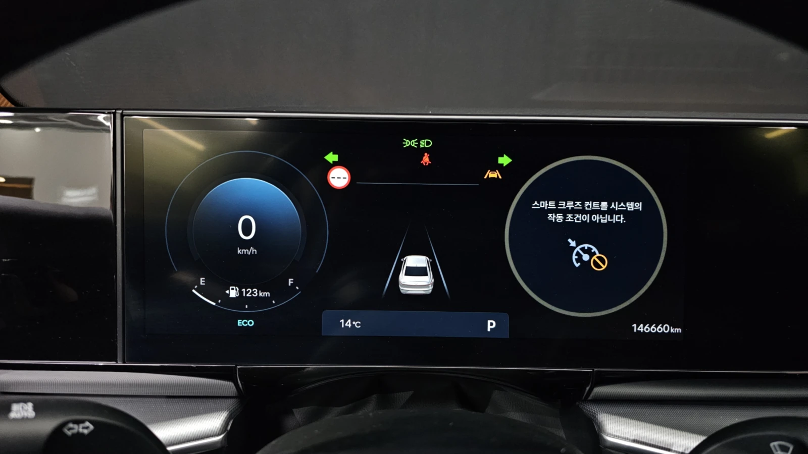 Hyundai Grandeur 3.5 LPG PREMIUM MODEL autoprime.bg, снимка 8 - Автомобили и джипове - 55895710