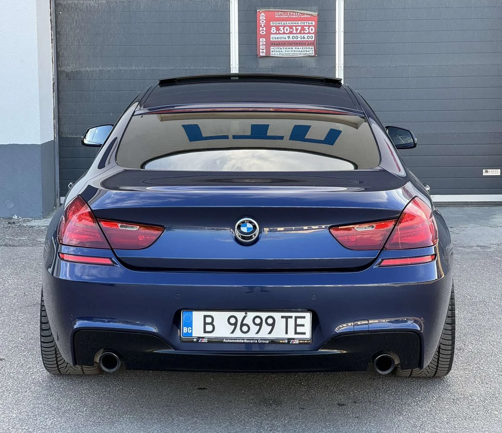 BMW 640 XD M-Pack FACELIFT FULL, снимка 5 - Автомобили и джипове - 56297842