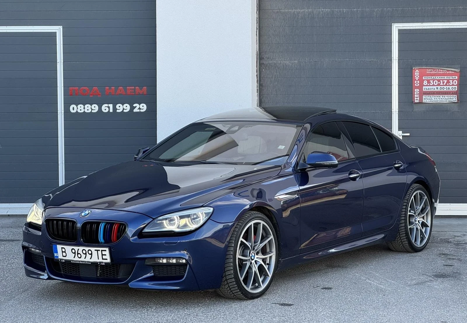 BMW 640 XD M-Pack FACELIFT FULL, снимка 3 - Автомобили и джипове - 56297842