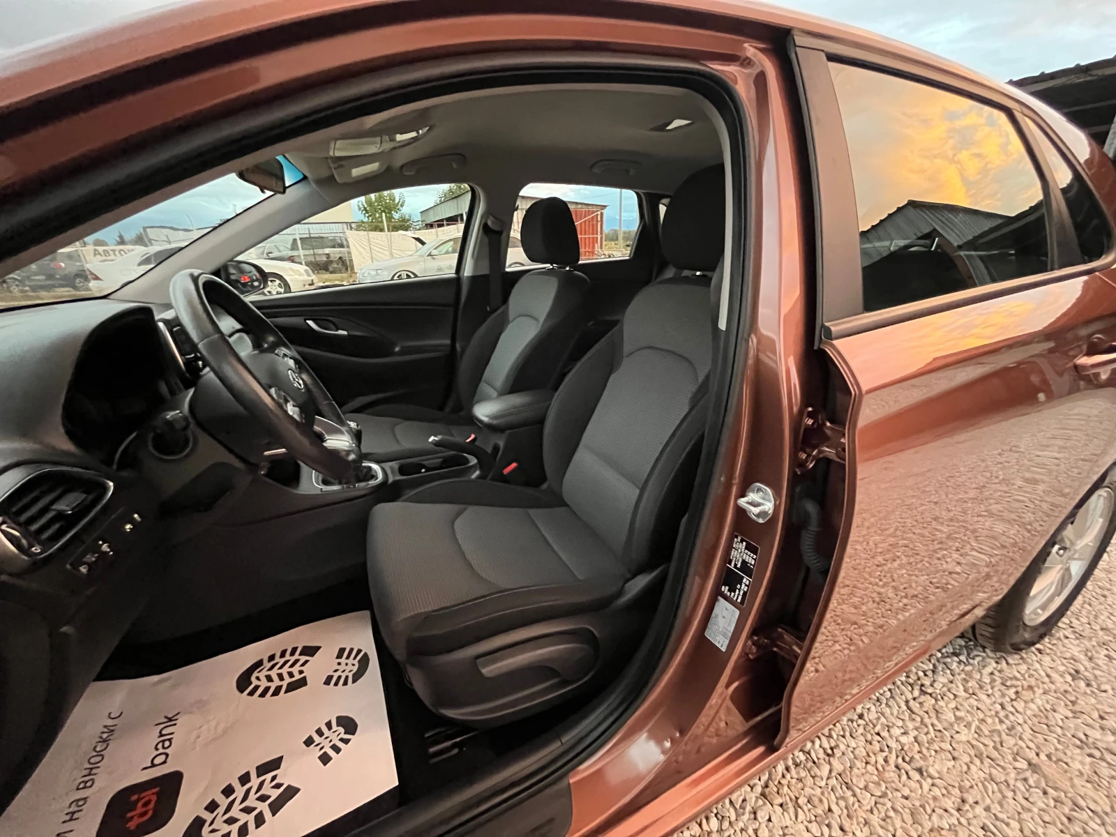 Hyundai I30 1, 6CRDI, 110ck., снимка 11 - Автомобили и джипове - 56582640