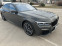 Обява за продажба на BMW 740 Ld xDriive M Sport ~ 139 900 лв. - изображение 2