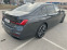 Обява за продажба на BMW 740 Ld xDriive M Sport ~ 139 900 лв. - изображение 6