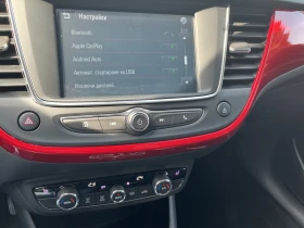 Opel Crossland X, снимка 13