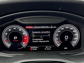 Audi Q7 55TFSI* 360КАМЕРА* LANE* ASSISТ* ПАНОРАМА* , снимка 8