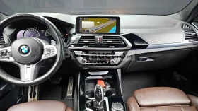 BMW X3 * HEAD-UP * ПОДГРЕВИ * ПАНО * 2 КЛЮЧА , снимка 13