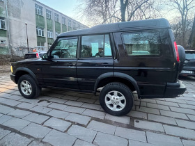 Land Rover Discovery Discovery  | Mobile.bg   10