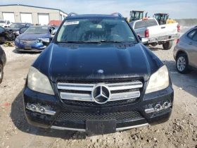  Mercedes-Benz GL 450