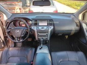 Nissan Murano 2.5DCI, снимка 6