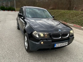 BMW X3 3.0 xdrive - 10299 лв. - 22822355 | Car24.bg