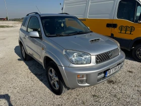 Toyota Rav4 - 9000 лв. - 71746363 2