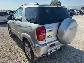 Toyota Rav4 - 9000 лв. - 71746363 5