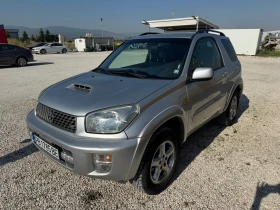 Toyota Rav4 - 9000 лв. - 71746363 4