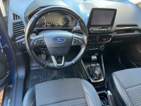 Ford EcoSport | Mobile.bg    9
