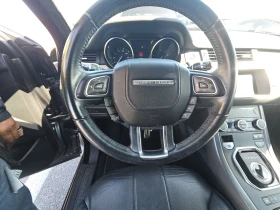 Land Rover Range Rover Evoque SE Premium | Mobile.bg    8