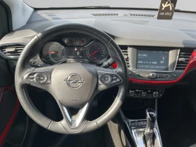 Opel Crossland X undefined | Auto.bg — изображение 12