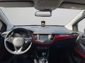 Opel Crossland X undefined | Auto.bg — изображение 11