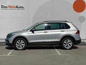 VW Tiguan | Mobile.bg � ����� ������ 3