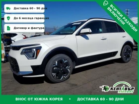 Kia Niro WIND\Лека щета\Топ цена