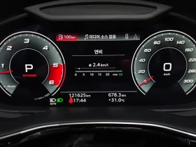 Audi Q7 45 TDI Quattro| / 360/ HEAD UP/ PANO/ ������/DIGI | Mobile.bg � ����� ������ 8