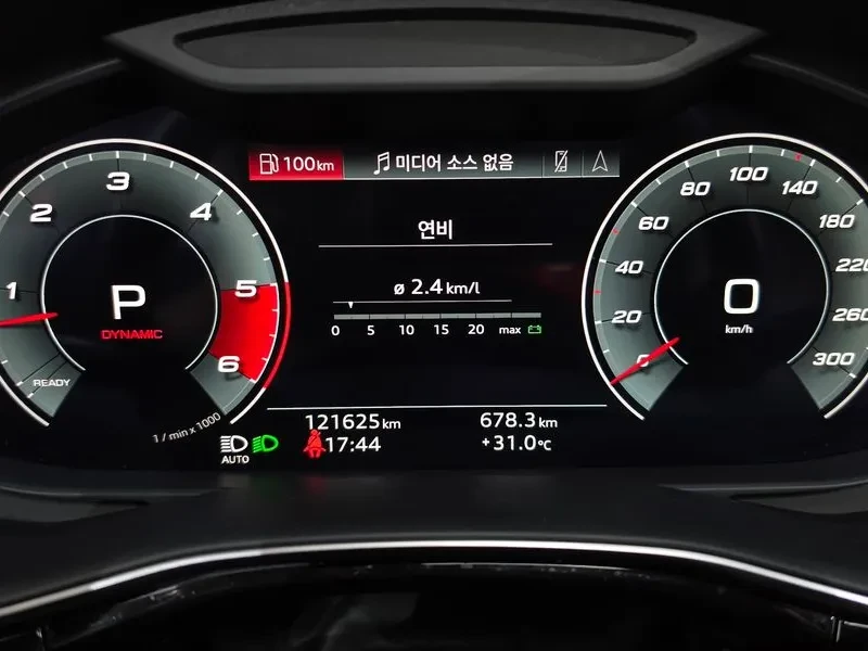 Audi Q7 45 TDI Quattro| / 360/ HEAD UP/ PANO/ ������/DIGI | Mobile.bg � ����������� 8