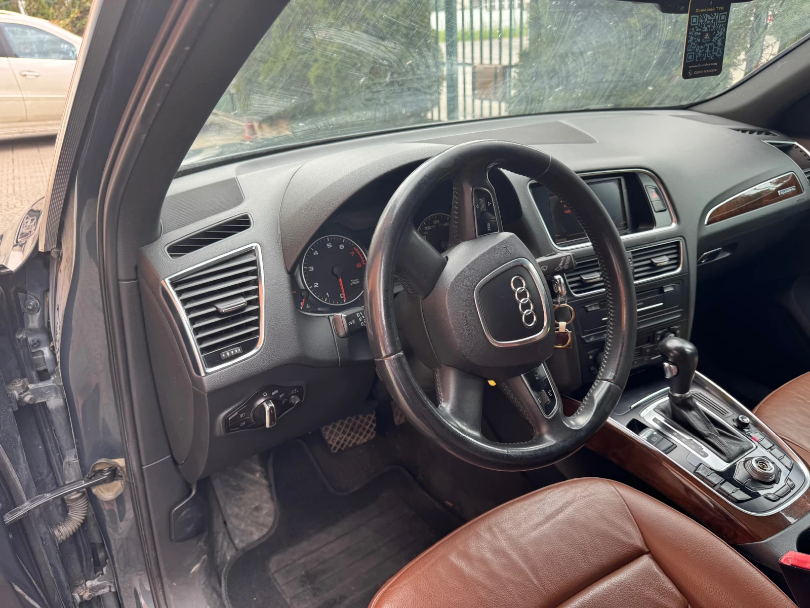 Audi Q5 3.2FSI - изображение 9