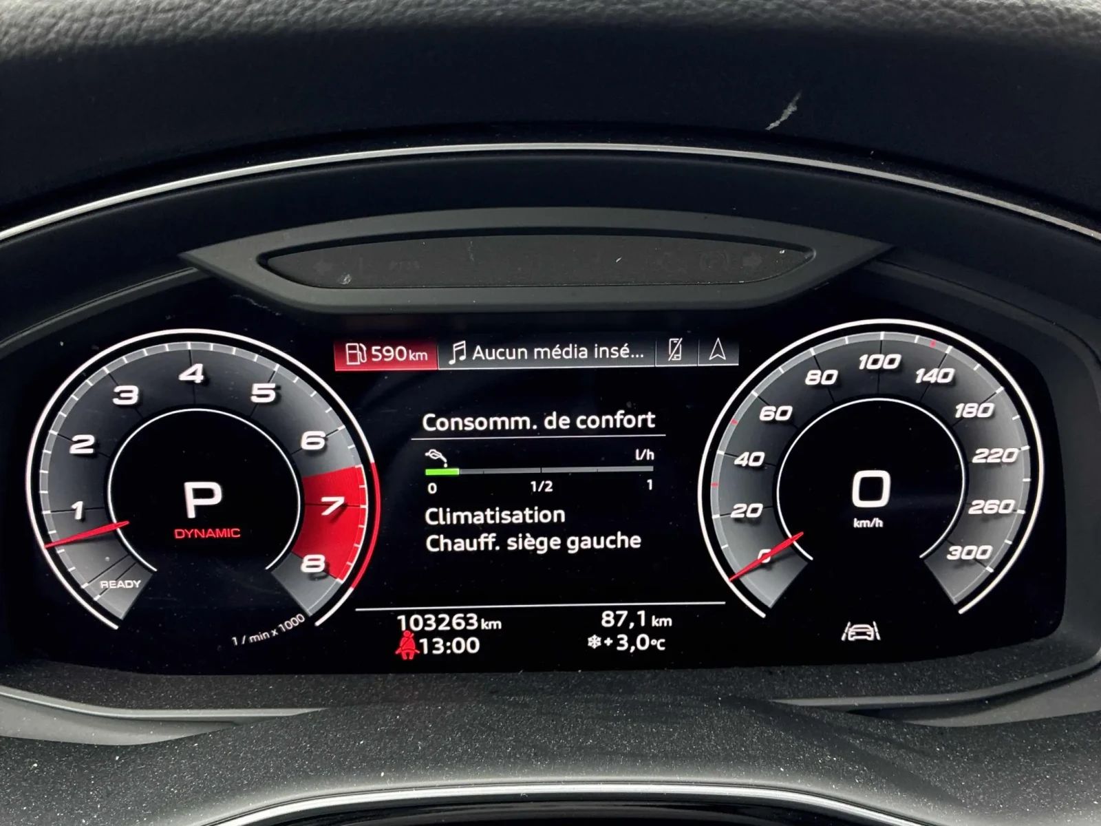 Audi Q7 55TFSI* 360КАМЕРА* LANE* ASSISТ* ПАНОРАМА* , снимка 8 - Автомобили и джипове - 53917189