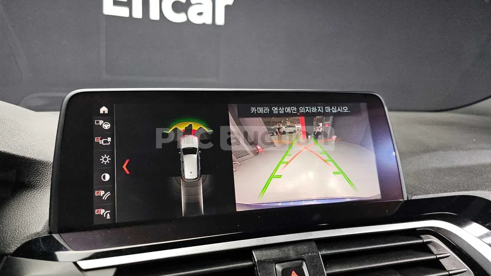 BMW X3 * HEAD-UP * �������� * ���� * 2 �����  | Mobile.bg � ����������� 14