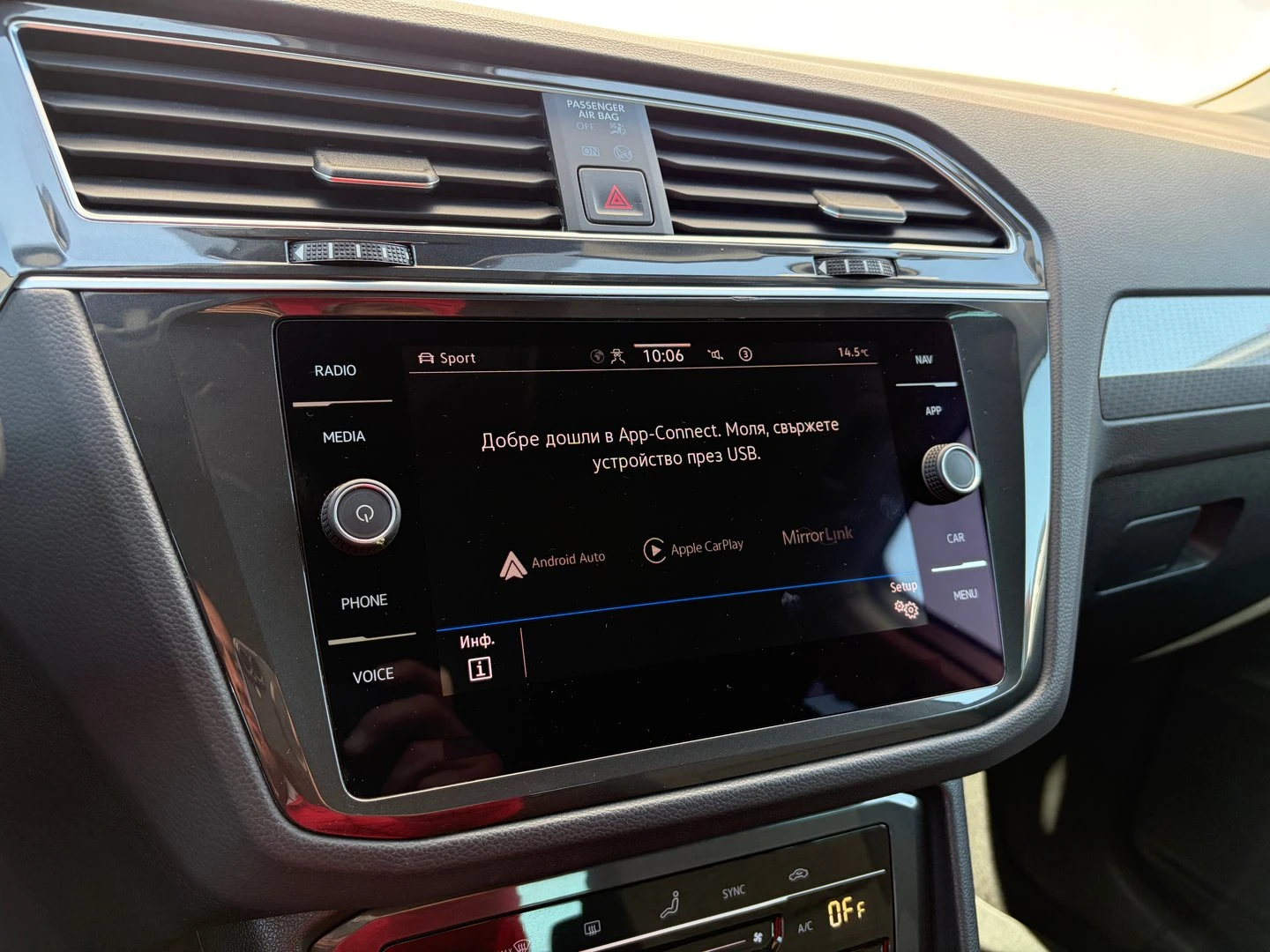 VW Tiguan | Mobile.bg � ����������� 16
