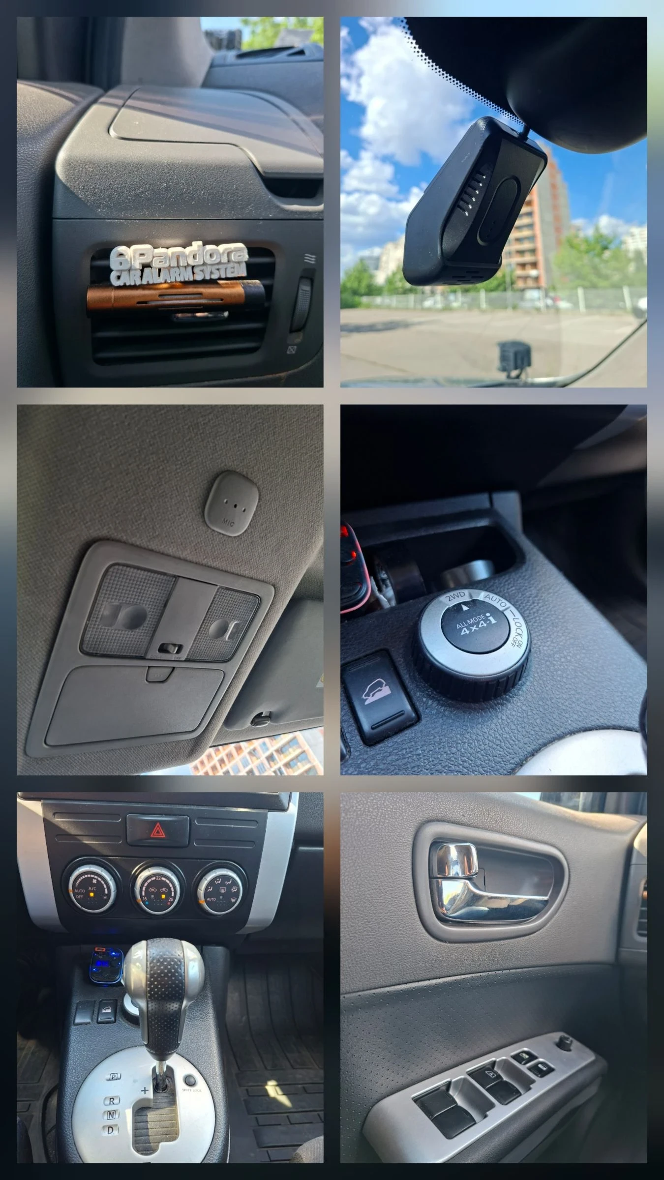 Nissan X-trail T31 Automatic , снимка 4 - Автомобили и джипове - 54754798