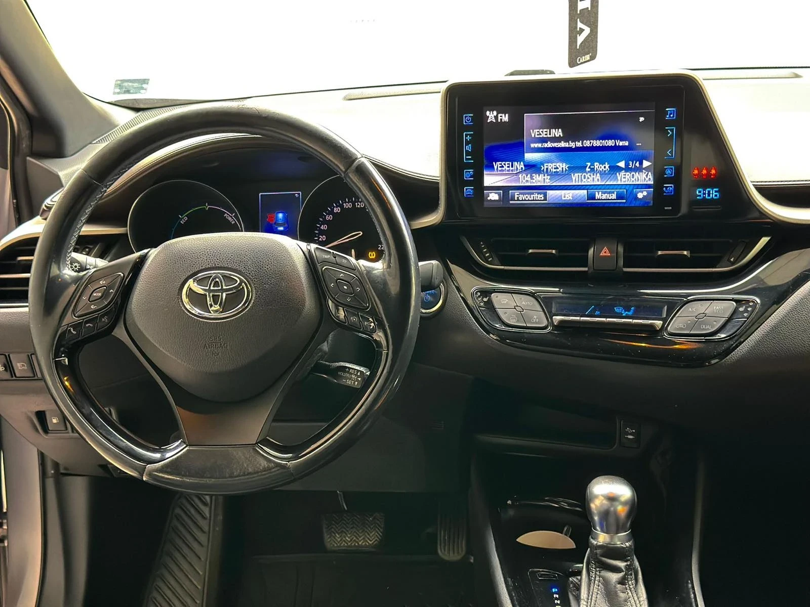 Toyota C-HR 1.8 Hybrid | Mobile.bg � ����������� 9