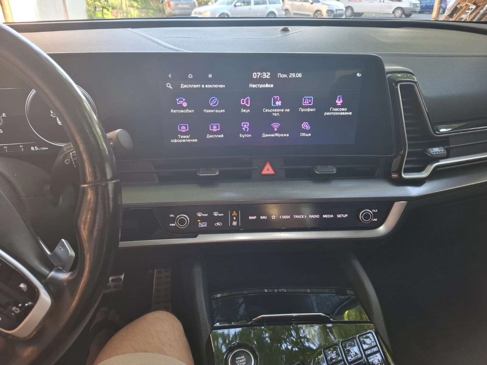 Kia Sportage GT-Line 1.6T HPE MHEV 7AT 4x4 ГАРАНЦИЯ, снимка 5 - Автомобили и джипове - 55085188
