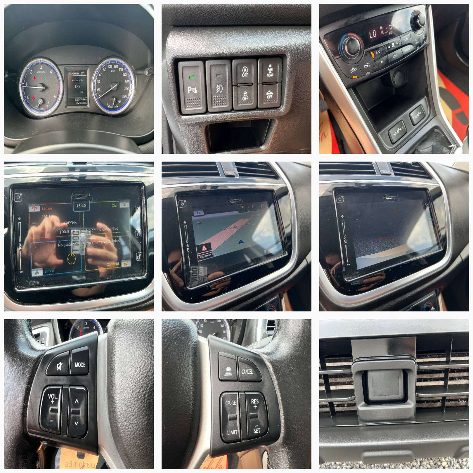 Suzuki SX4 S-Cross 1.6DDIS ALL GRIP/4x4/EURO 6/ДИСТРОНИК/НАВИ/КАМЕРА/, снимка 15 - Автомобили и джипове - 55128157