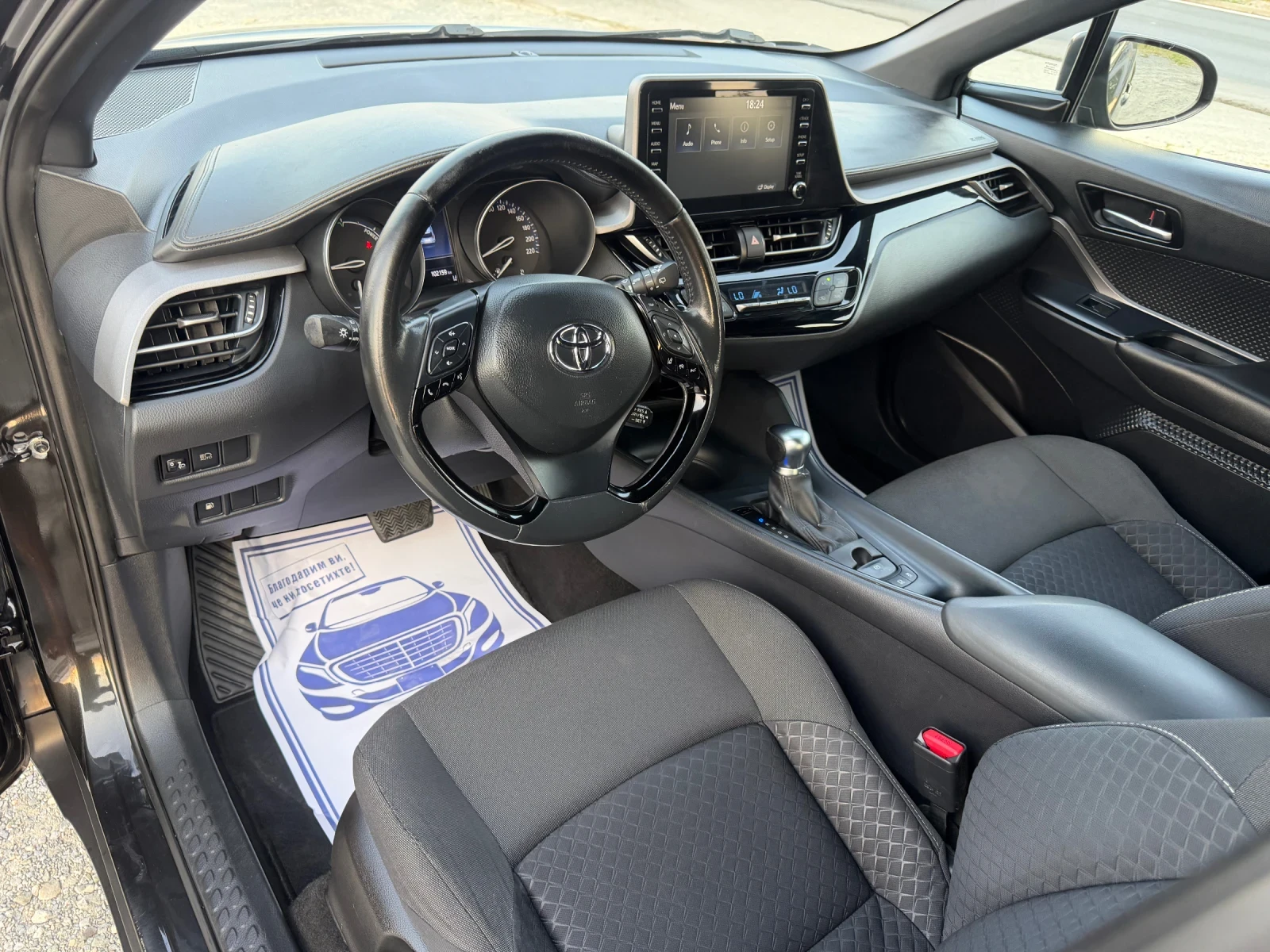 Toyota C-HR HYBRID / ЕВРО6 / 100 000 км / FACELIFT , снимка 9 - Автомобили и джипове - 55711023