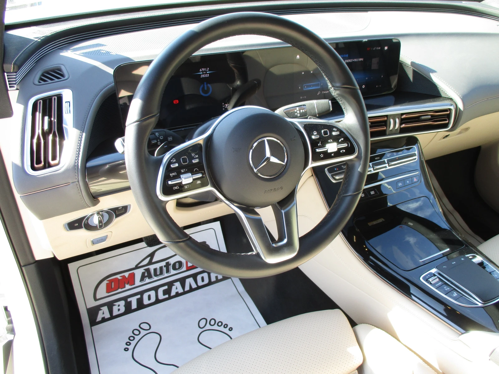 Mercedes-Benz EQC 400/4-�ATIC/���-������/��������/���� ���� | Mobile.bg � ����������� 10