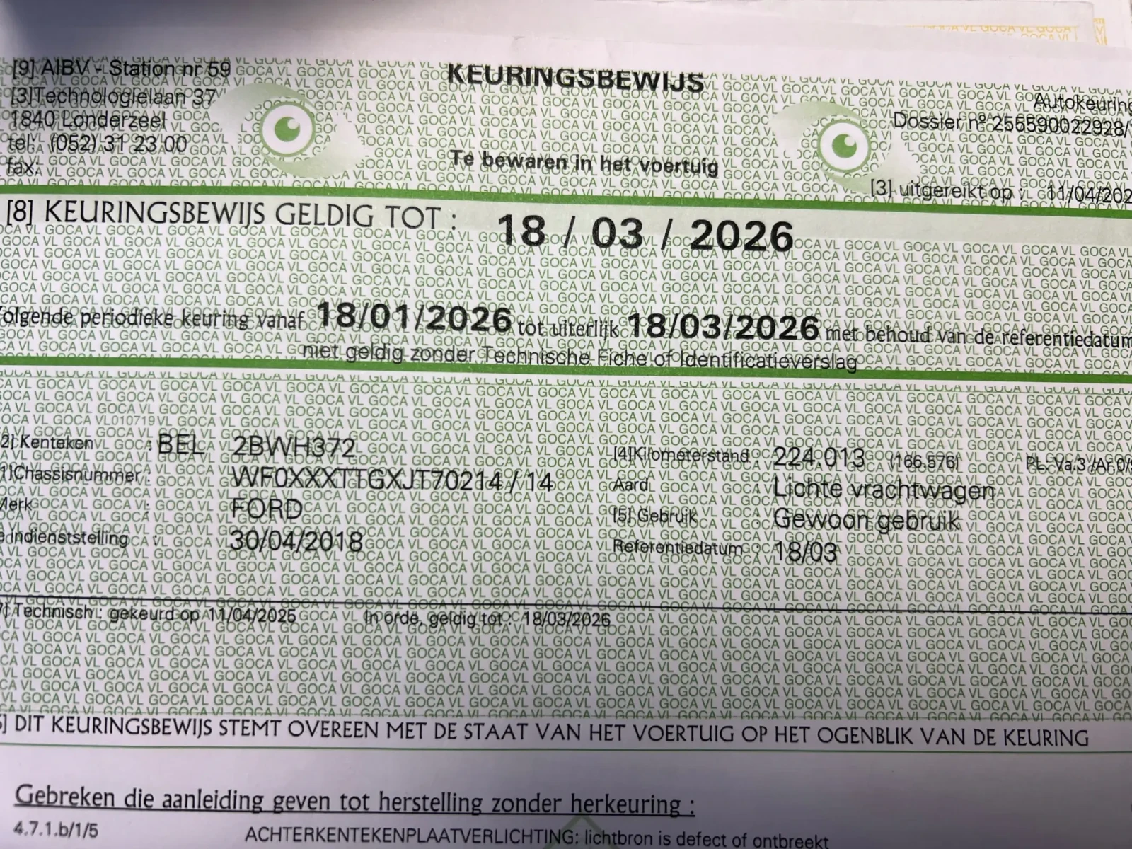 Ford Transit EURO6, снимка 17 - Бусове и автобуси - 54221498