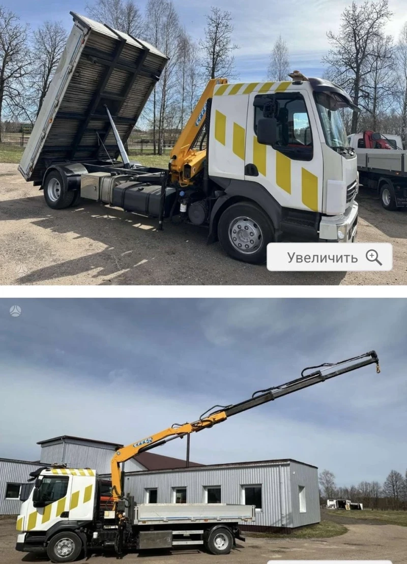 Volvo Fl, снимка 12 - Камиони - 52532731