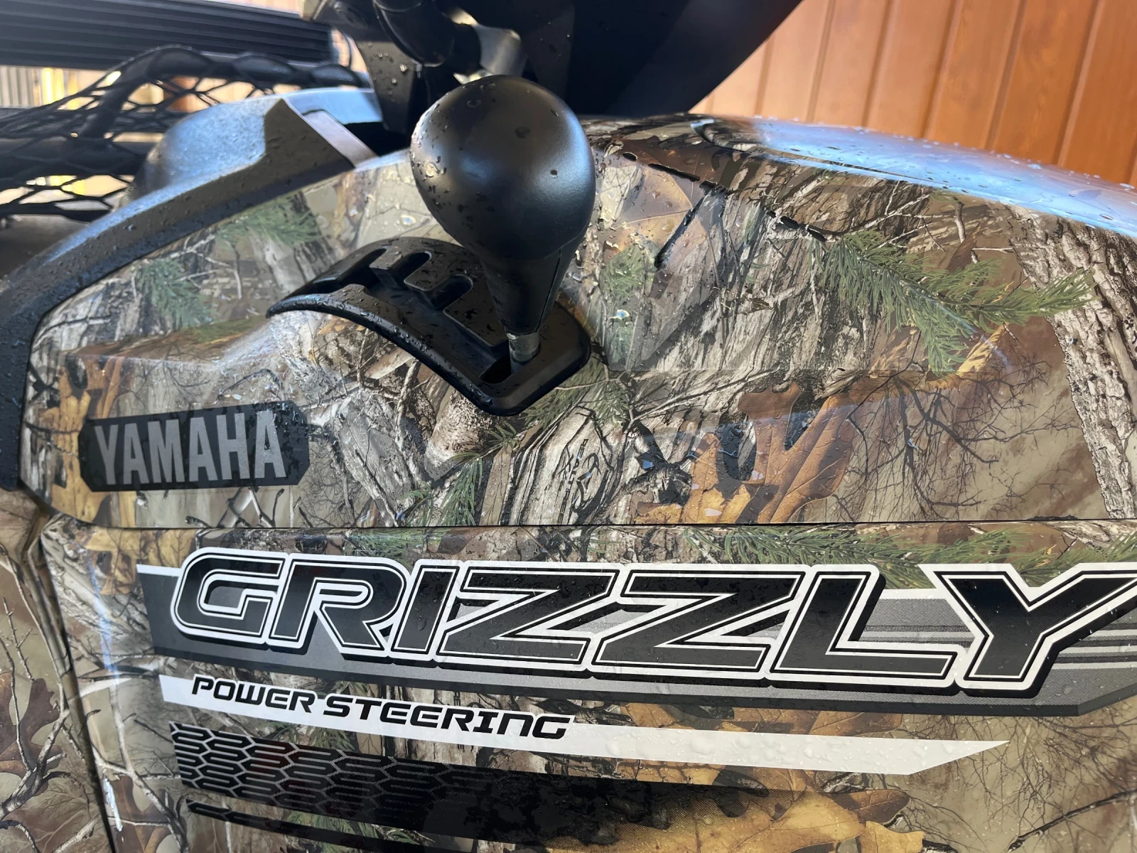 Yamaha Grizzly 700 eps | Mobile.bg � ����������� 11