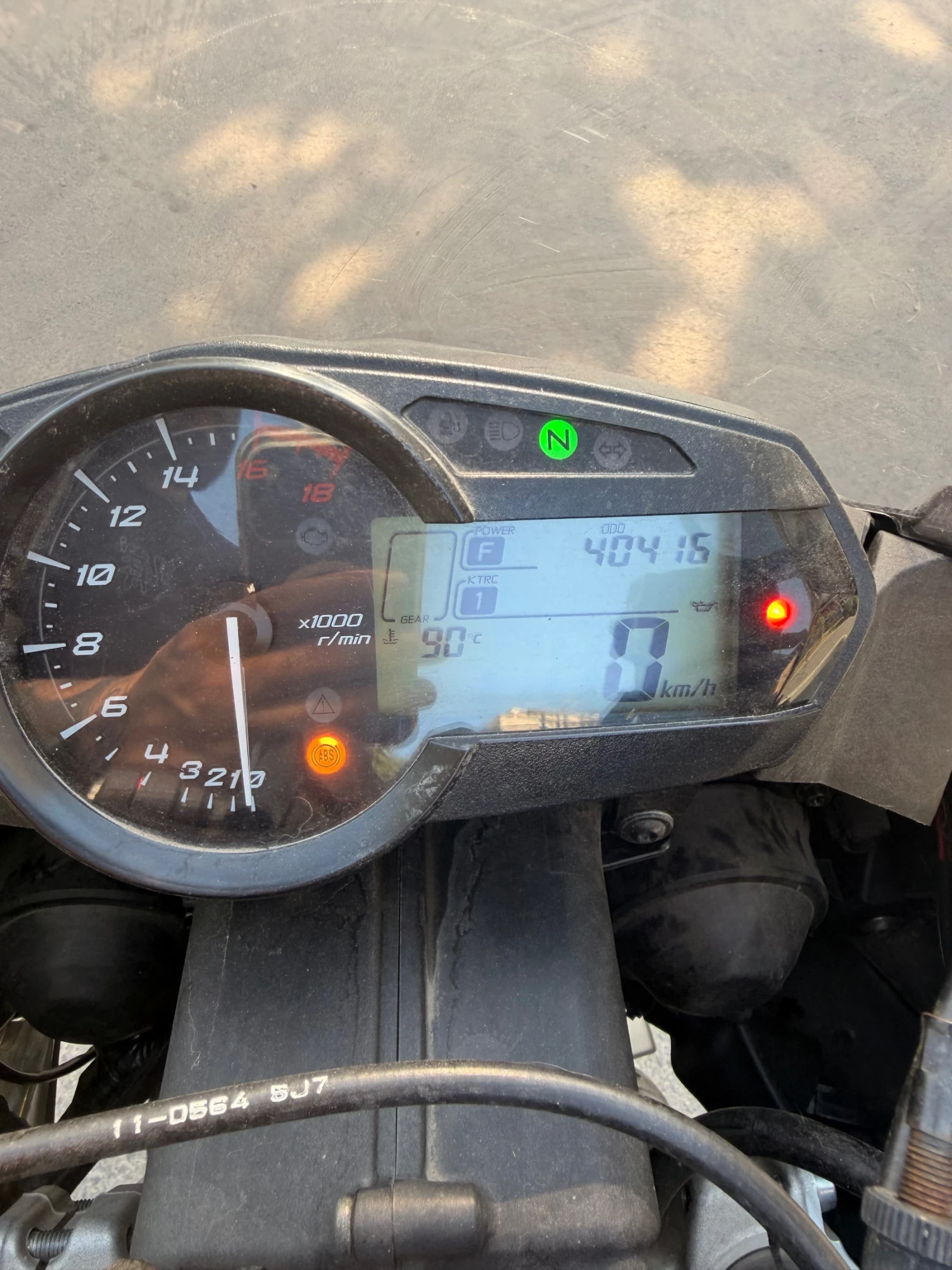 Kawasaki Ninja 636, снимка 6 - Мотоциклети и мототехника - 55803220