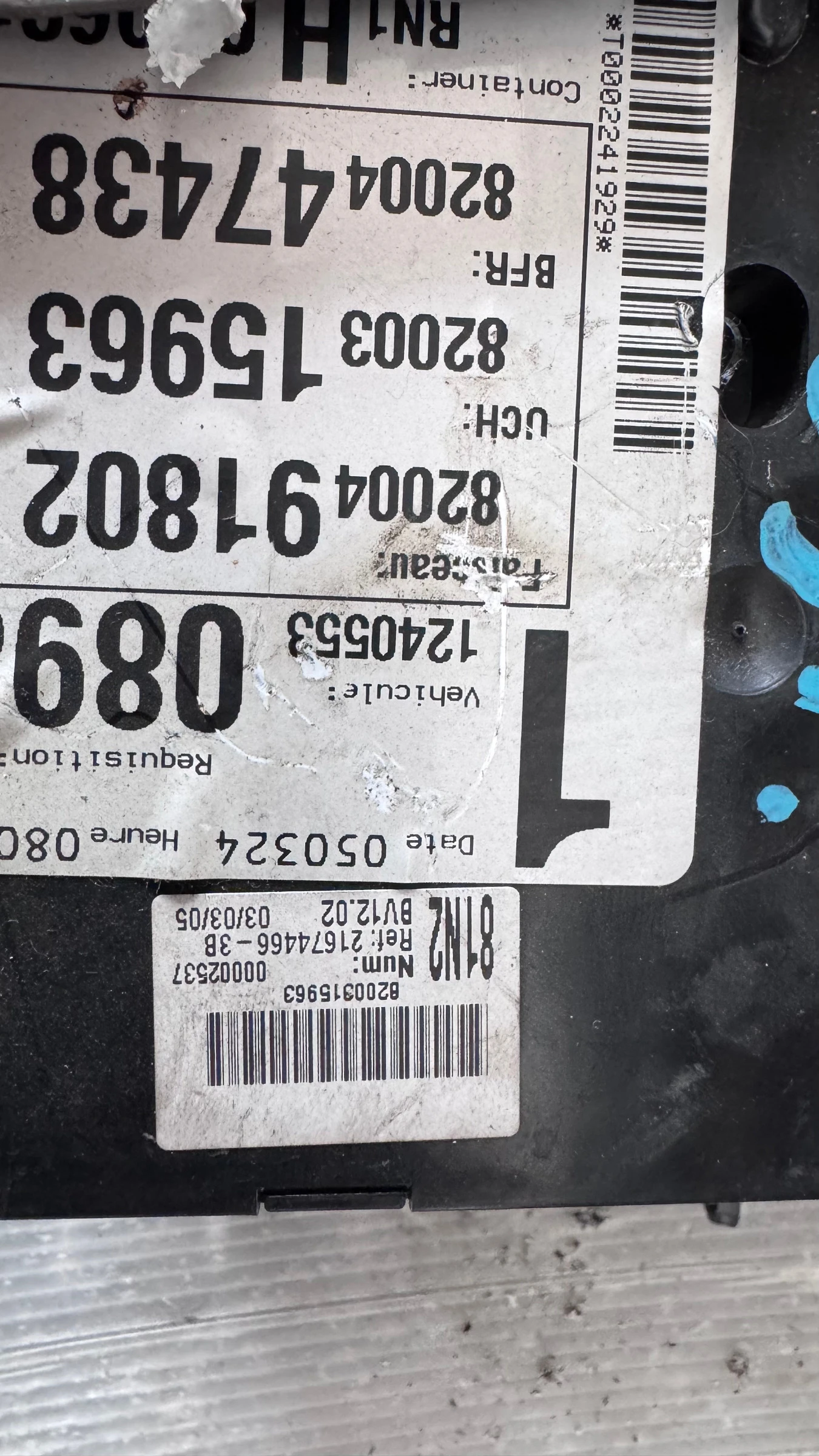 ��������� ����� (������� ����� BSI / BSM ) �� Renault Espace - 518837117 / 21653295-1 | Mobile.bg � ����������� 2