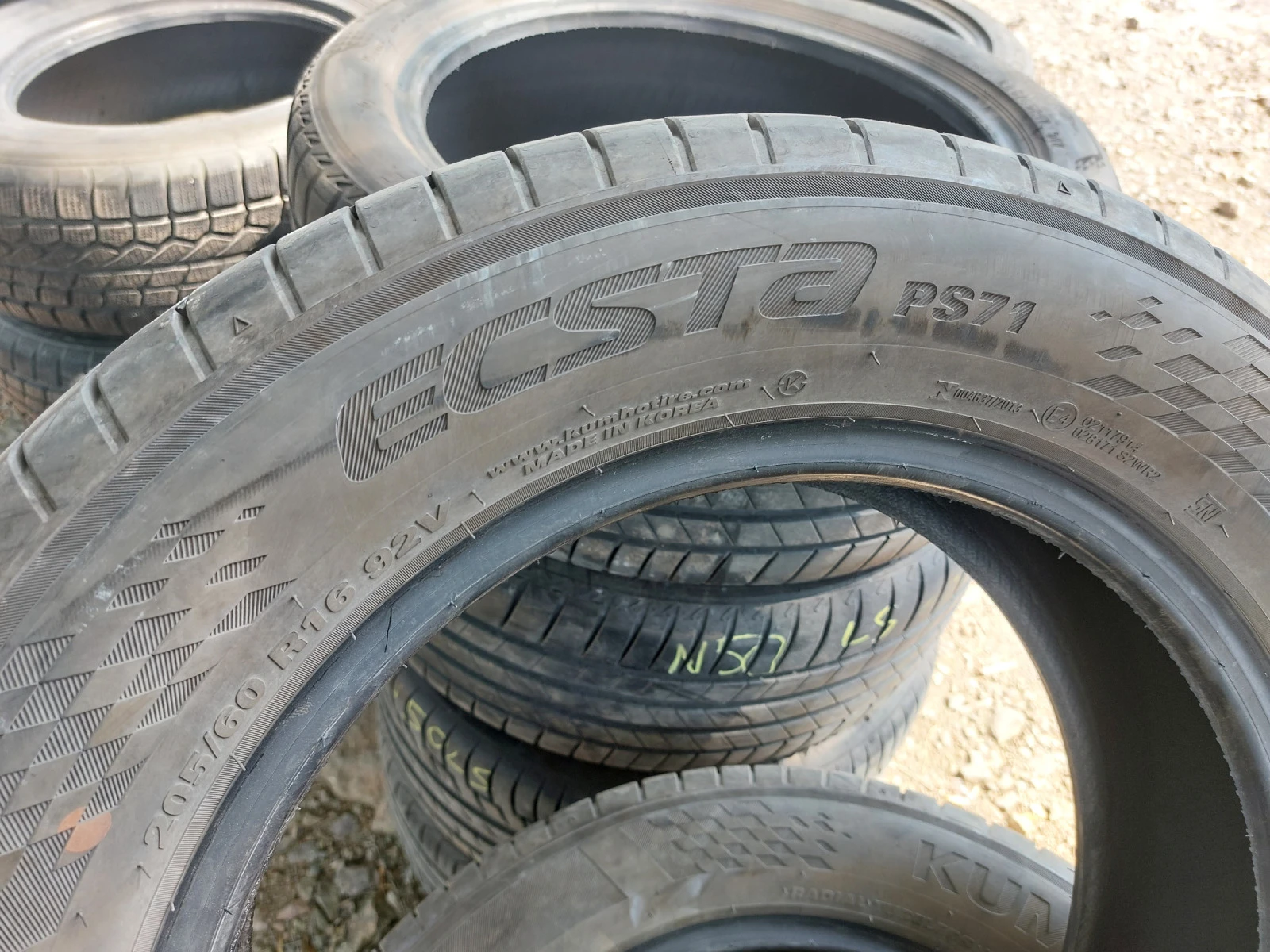 ���� 205/60R16 | Mobile.bg � ����������� 5