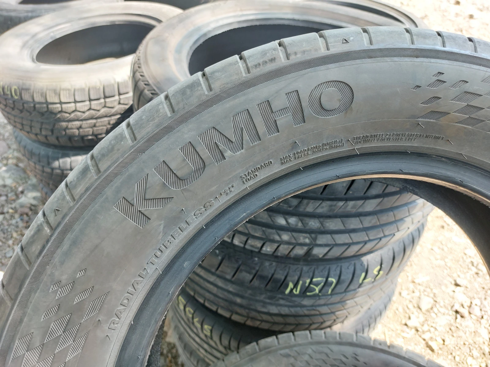 ���� 205/60R16 | Mobile.bg � ����������� 4