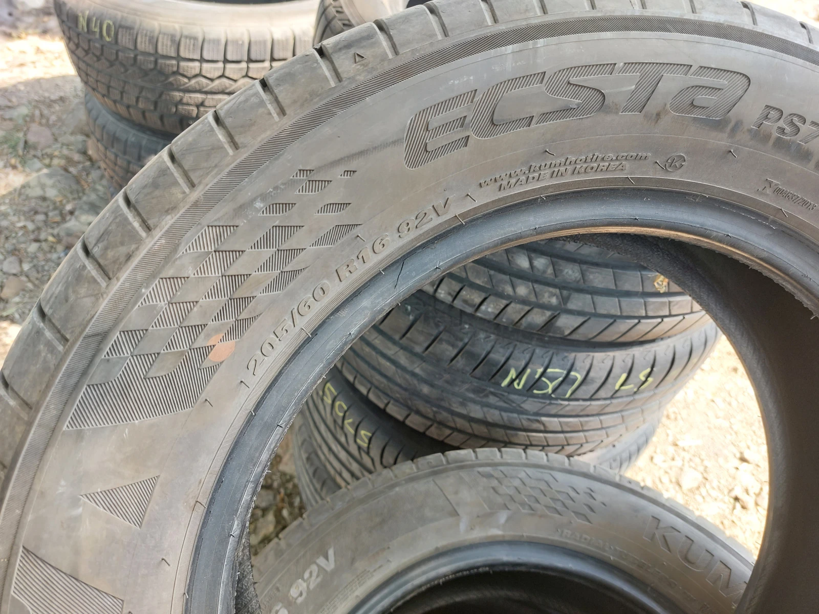 ���� 205/60R16 | Mobile.bg � ����������� 6