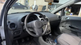 Opel Corsa 1.2 ecoflex, снимка 7