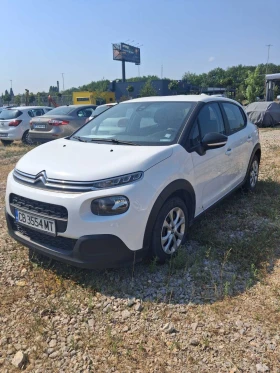 Citroen C3 1.5HDI, снимка 2