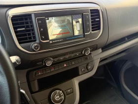 Peugeot Expert 2.0HDI Клима Euro 6 L1H1 Full, снимка 14