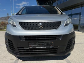 Peugeot Expert 2.0HDI Клима Euro 6 L1H1 Full, снимка 3
