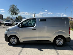 Peugeot Expert 2.0HDI Клима Euro 6 L1H1 Full, снимка 5