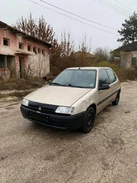 Citroen Saxo 1.1SX | Mobile.bg    4
