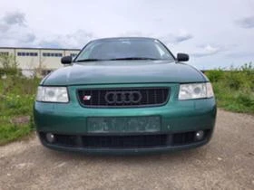 Audi S3 1.8т на части  1